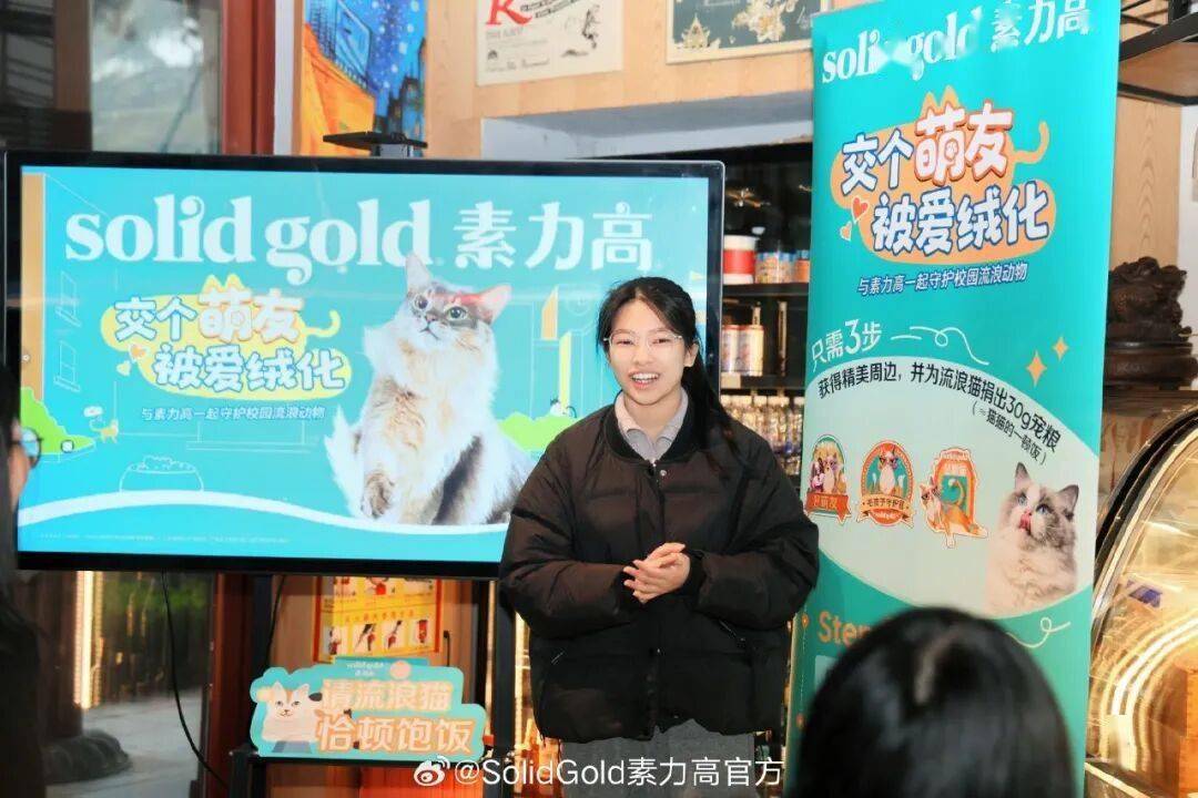 0亿宠物食品赛道谁能笑到最后?CQ9电子两大阵营争抢300(图2) 0亿宠物食品赛道谁能笑到最后?CQ9电子两大阵营争抢300(图2)