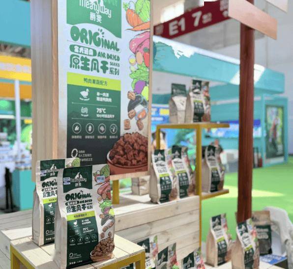 0亿宠物食品赛道谁能笑到最后?CQ9电子两大阵营争抢300(图3) 0亿宠物食品赛道谁能笑到最后?CQ9电子两大阵营争抢300(图3)