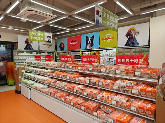 鲜生丨宠物坐高铁侯毅下厨房CQ9电子版入口实探派特(图3)