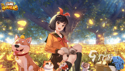 哪些 2025最新的蜜蜂蛰狗游戏排行榜CQ9电子专用平台流行的蜜蜂蛰狗游戏有(图2)