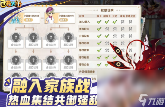 物的手机游戏 2025能捉宠的大全CQ9电子游戏平台可以野外抓稀有宠(图2)