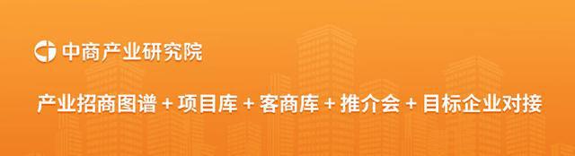 宠物用品行业市场前景预测研究报告CQ9电子游戏平台2025年中国(图18)