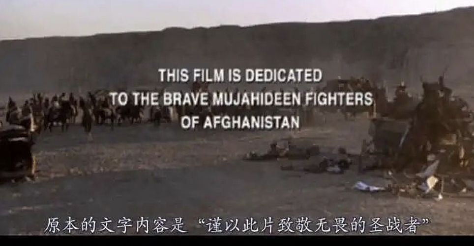 911”美国式回旋镖CQ9电子CIA和“(图5) 911”美国式回旋镖CQ9电子CIA和“(图5)