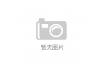 戏玖玖色免费CQ9电子游